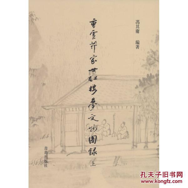 (11月12日)“十二五”煤化工仍處示范階段|918博天堂